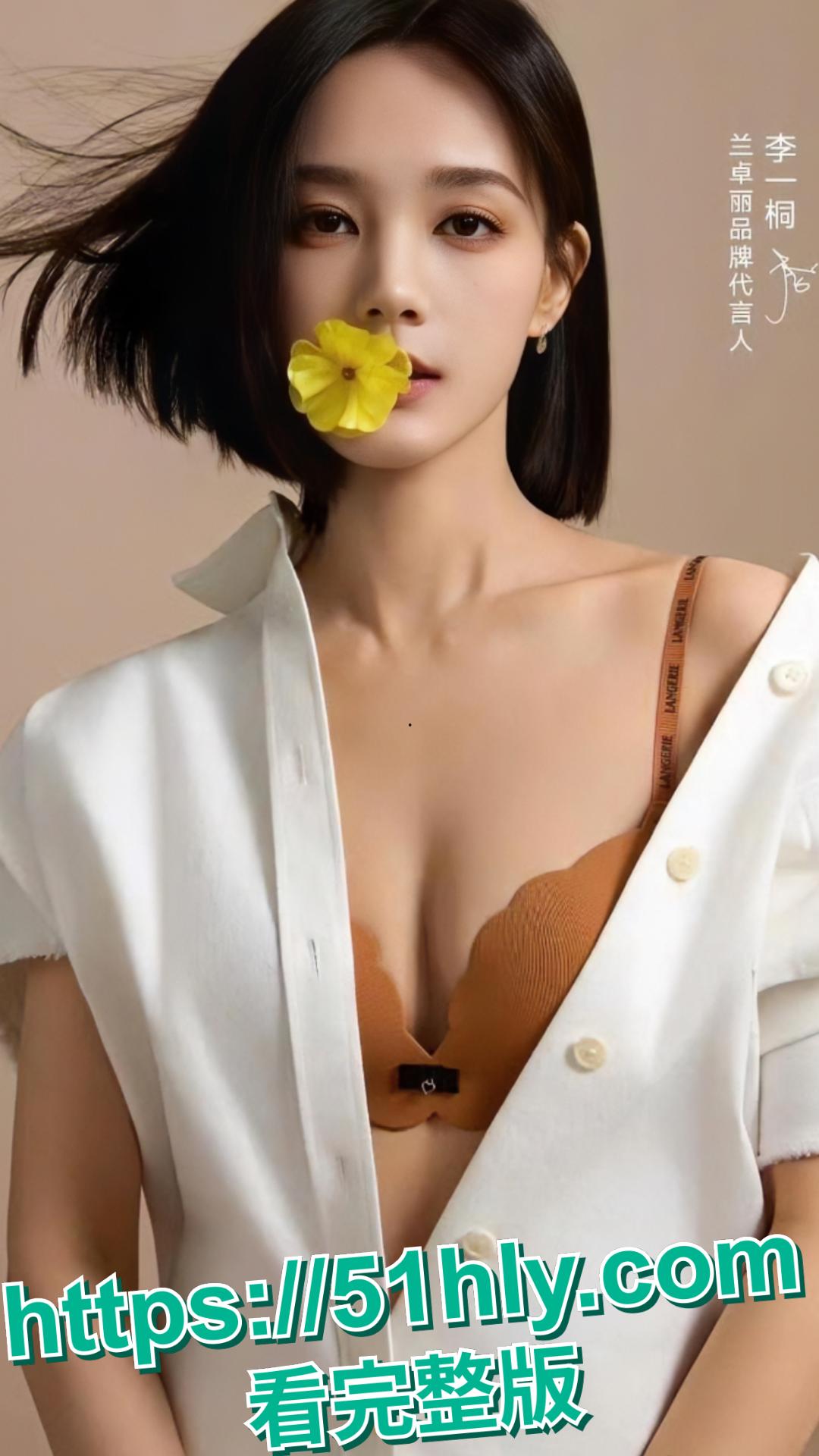 AI换脸电视剧《狂飙》中孟钰 饰演者李一桐 意淫女神的机会这不就来了吗？-12