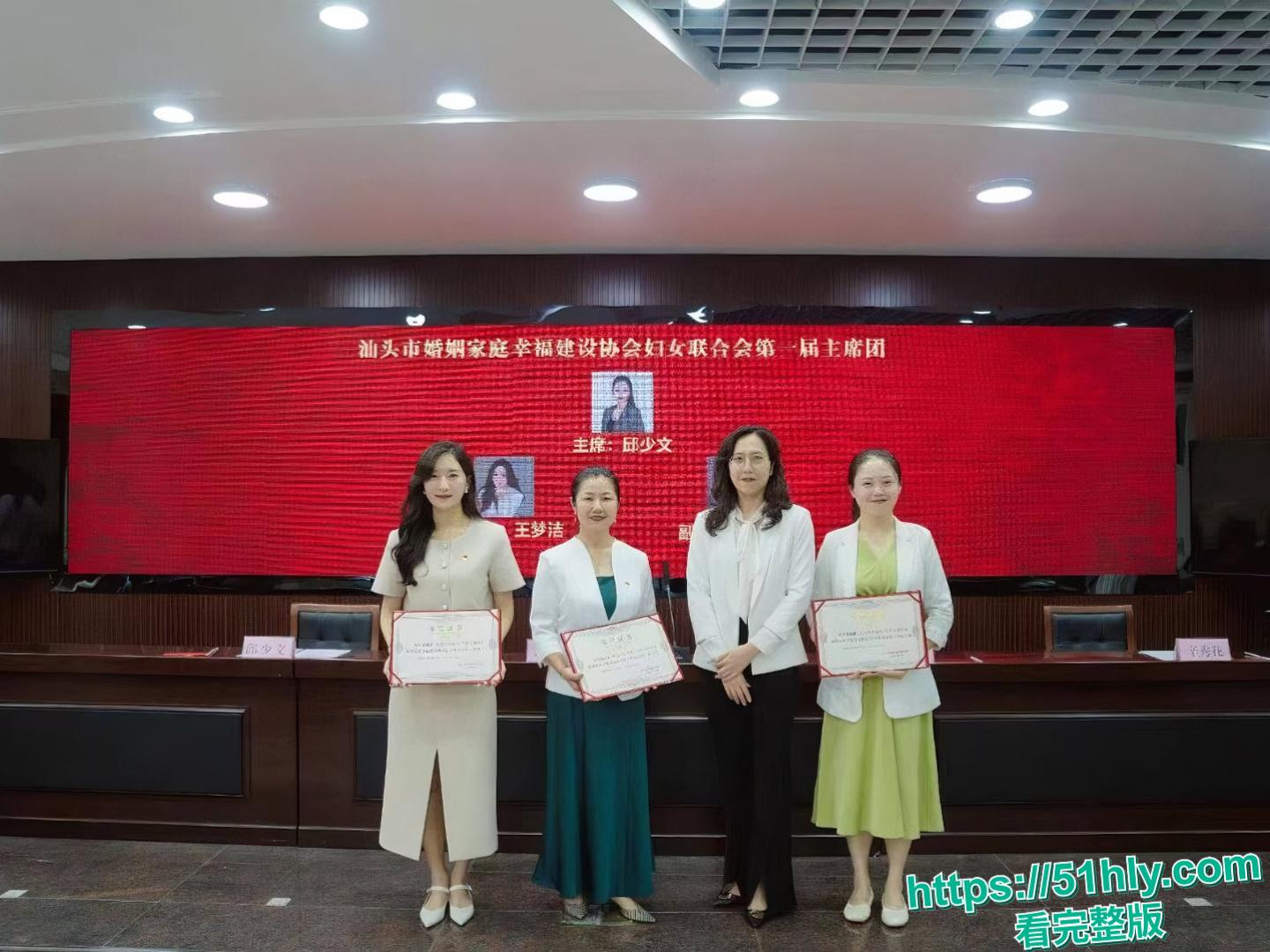 汕头医院院长黄宏佳通奸人妻王梦洁:在家抓现行“射进去了吗?”-5