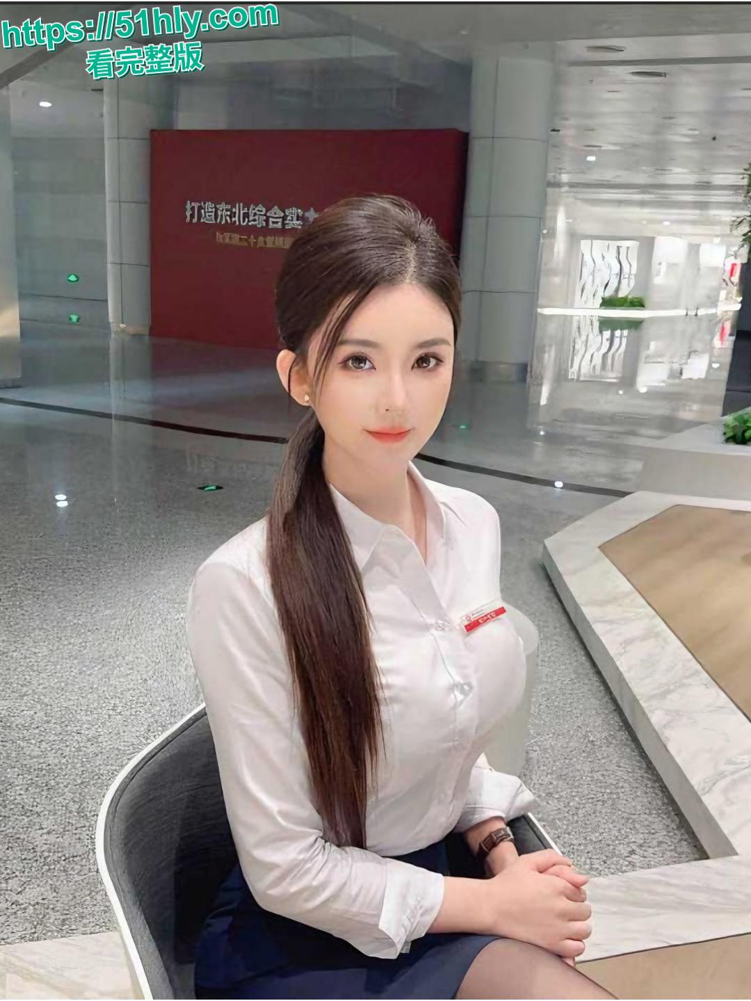 沈阳中国银行管婧瑜黑料爆裂!客户经理深践“客户至上”,开档黑丝大开腿上床操逼,骚逼本性彻底暴露!-5