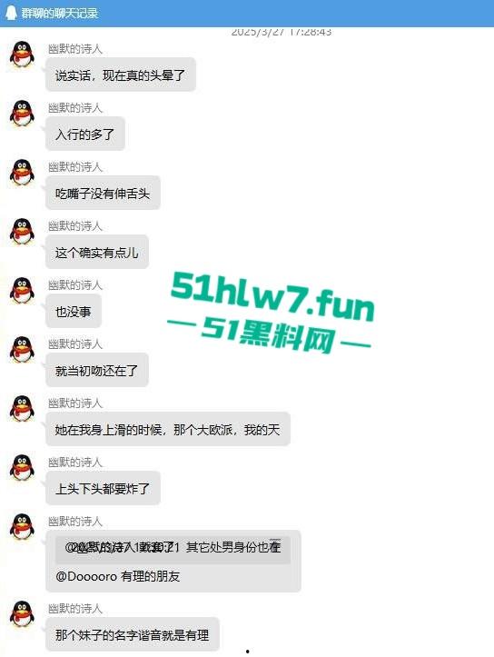 一点亏不吃啊!小伙800字小作文分享与温柔日妹做爱细节,狂射3次4k没白花!-1