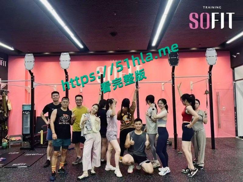 广东工行惠州分行区域经理【梁子莹】出轨健身教练私下寻欢，丈夫黄毅成抓奸并实名举报曝光全网！-8