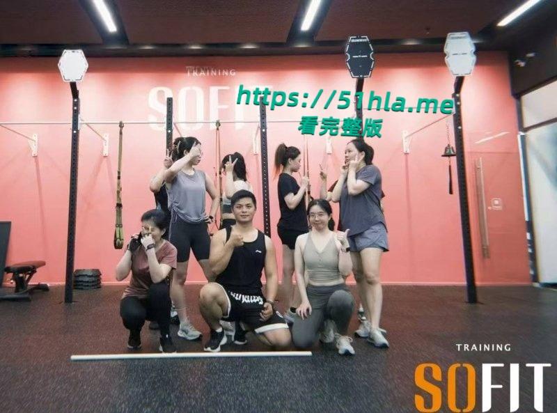 广东工行惠州分行区域经理【梁子莹】出轨健身教练私下寻欢，丈夫黄毅成抓奸并实名举报曝光全网！-9