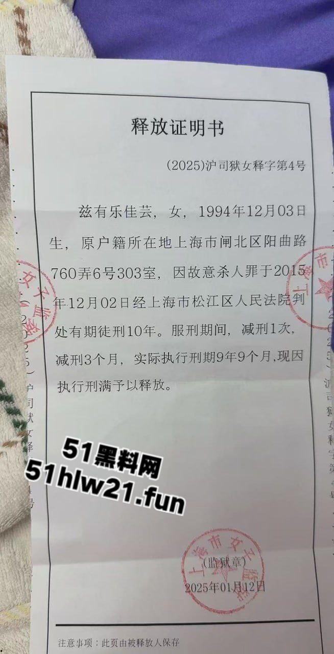 炮王开僻操妹新渠道,女监门口诱拐失足少女便宜活好易得手,就连杀过人的妹子也被按倒猛操。-10