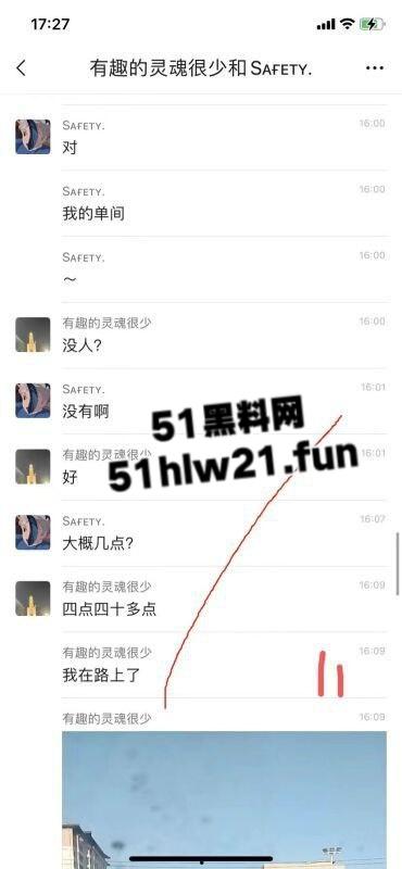 极品白嫩骚兔女郎网聊主动送炮,老实男激动提枪赴约却被上了生动一课脑袋坏了!-18