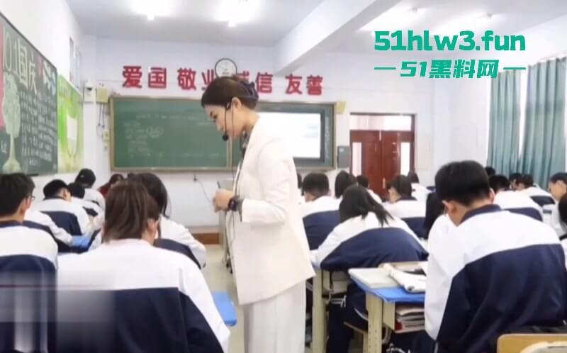 辽宁海城西柳中学优秀教师【任芷娴】被曝长期陪领导上床,老公不仅当绿帽还围观老婆被操多P内容炸裂。-3