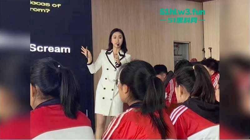 辽宁海城西柳中学优秀教师【任芷娴】被曝长期陪领导上床,老公不仅当绿帽还围观老婆被操多P内容炸裂。-7