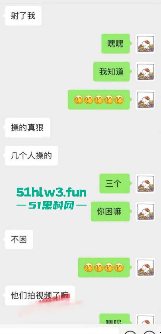 辽宁海城西柳中学优秀教师【任芷娴】被曝长期陪领导上床,老公不仅当绿帽还围观老婆被操多P内容炸裂。-13