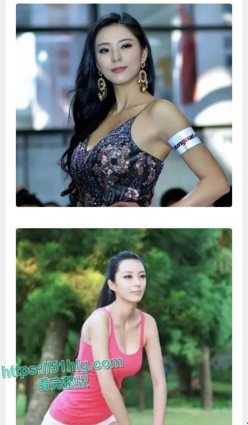 最强心机婊【徐萌】仅1年席卷书法界泰斗【范曾】数十亿字画古董,黑历史被扒出轨视频全网疯传!-10