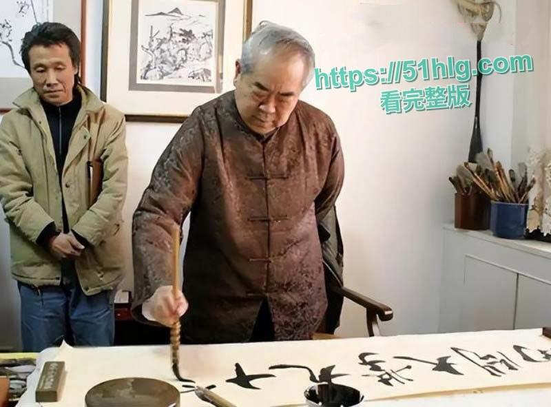 最强心机婊【徐萌】仅1年席卷书法界泰斗【范曾】数十亿字画古董,黑历史被扒出轨视频全网疯传!-14