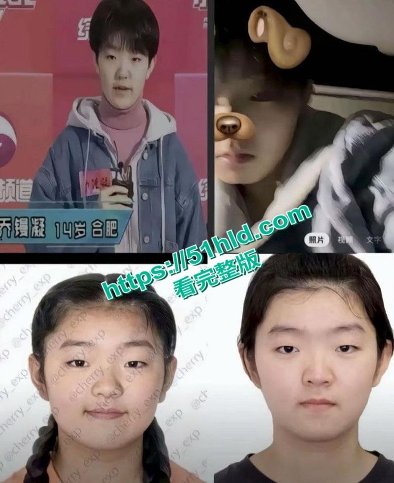 抖音千万粉网红歌手【旺仔小乔】演唱会道歉后再曝猛料,篡改合同上门威胁员工嚣张堪比黑社会,大量露奶不雅照流出!-4