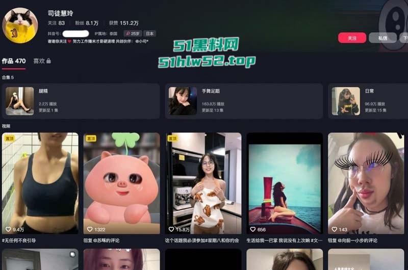 全网疯传的香港拳王【罗祖胜】和拳击女孩亲密视频,女主竟是抖音网红裸模【司徒慧玲】颜值与身材真是完美!-1