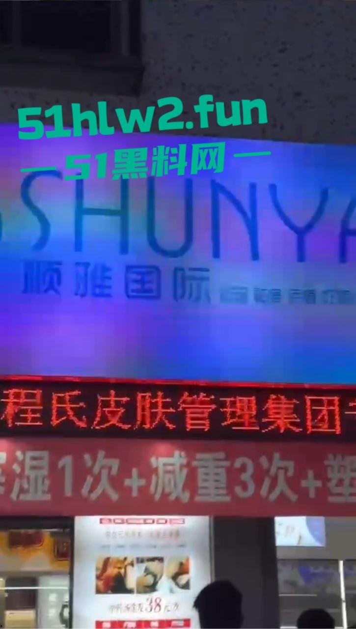 广东揭阳二奶街突发血案，男子美容店内行凶捅店长后自残，警察现场处理成瓜友焦点！-10