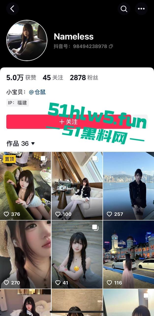 抖音百万网红【果子耶】 下海做外围当小三,不仅吸毒还满嘴谎话骗粉丝陪大哥,被原配起诉逃债到东南亚。-1