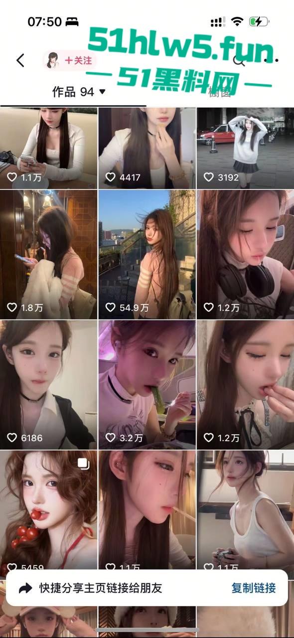 抖音百万网红【果子耶】 下海做外围当小三,不仅吸毒还满嘴谎话骗粉丝陪大哥,被原配起诉逃债到东南亚。-14