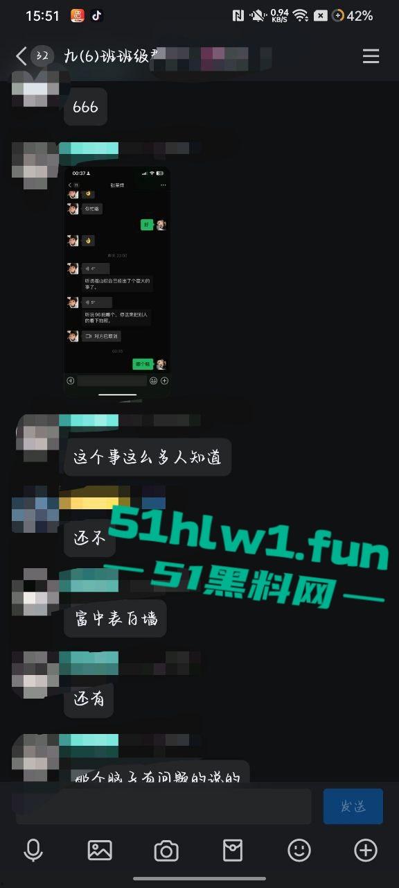 独家爆婊！江西省吉安市富滩中学96班【曾雨晨】 给网恋对象发自慰视频被曝光！笔杆插穴阴毛旺盛全校皆知。-5