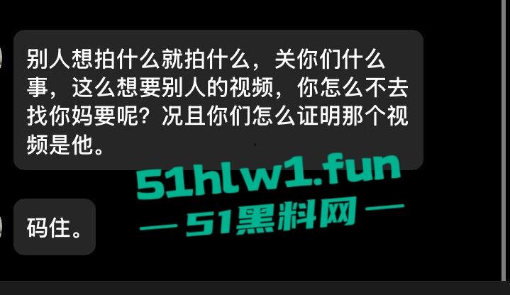 独家爆婊！江西省吉安市富滩中学96班【曾雨晨】 给网恋对象发自慰视频被曝光！笔杆插穴阴毛旺盛全校皆知。-11