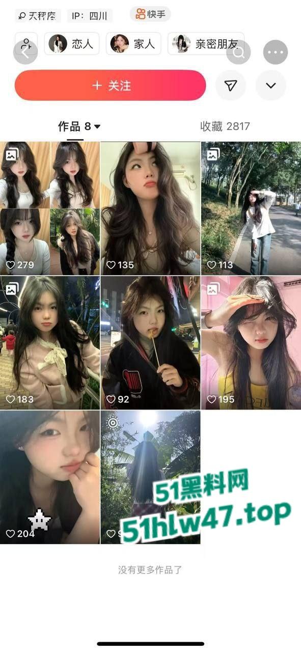 四川旺苍花季少女被狠心男友狂捅20刀，只因提出分手惨被割喉剖腹死状极其残忍。-5