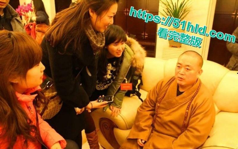 淫魔妖僧【释永信】数十年间包养51名情妇,诞下174名私生子女,早年间黑料与做爱视频被全盘曝光!-10