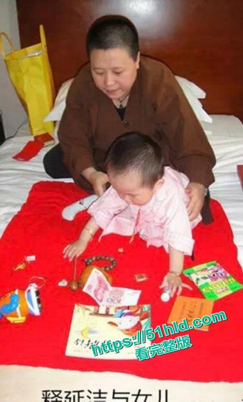 淫魔妖僧【释永信】数十年间包养51名情妇,诞下174名私生子女,早年间黑料与做爱视频被全盘曝光!-27