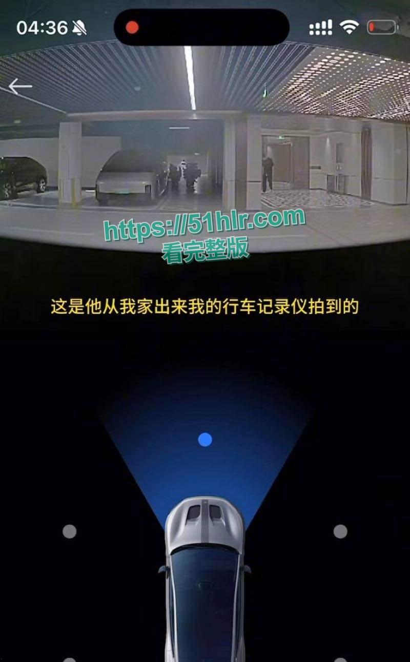 抖音700w粉女网红【胡楚靓】网暴男友,称成其出轨台球助教,剧情神反转,约炮视频泄密,遭粉丝怒捶大瓜一波接一波-19