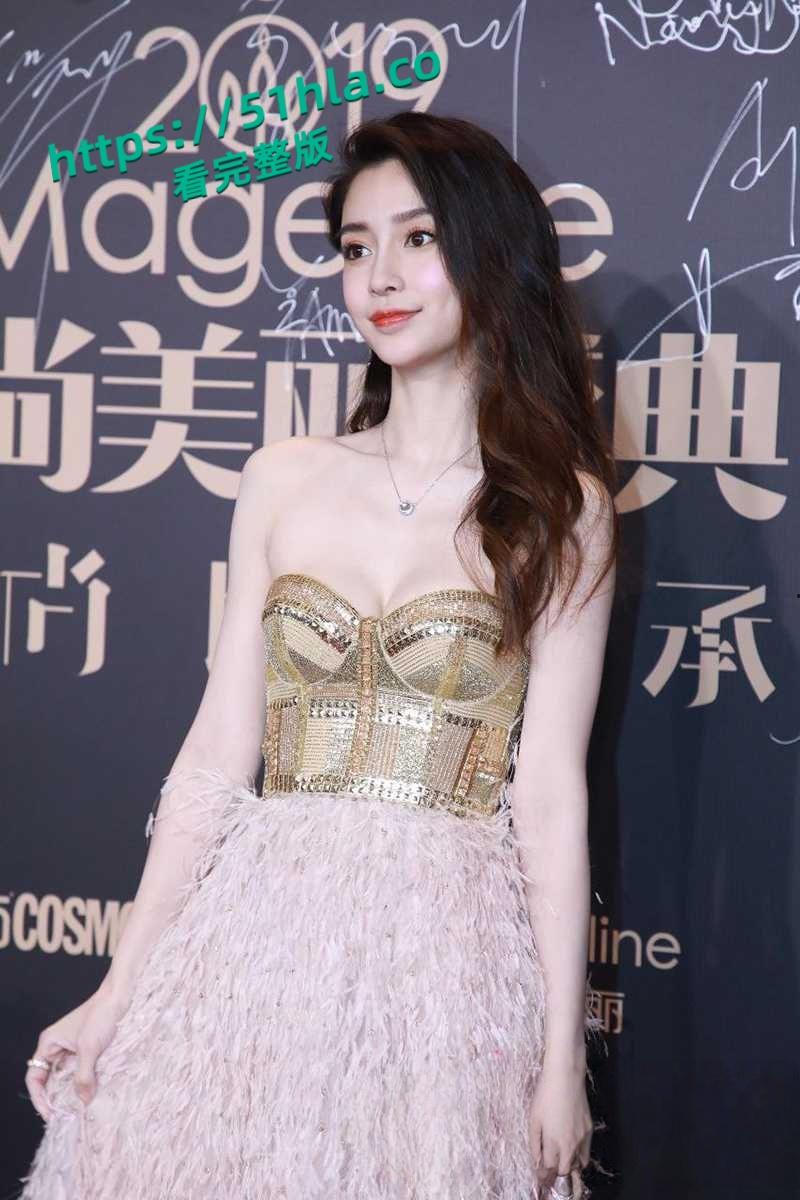 知名顶流女星【Angelababy杨颖】酒店裸舞做爱视频独家曝光,不愧是模特陪酒女出身玩的就是花啊!-5