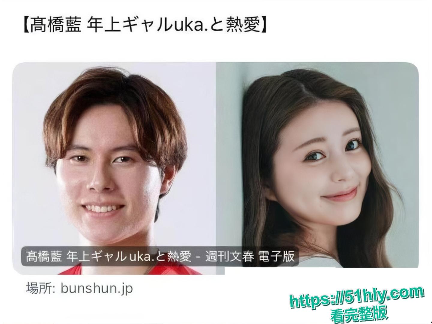 日本排球王子高桥蓝不仅出轨 AV 女优河北彩花,还脚踩两条船,不雅视频流出更辣眼!-7