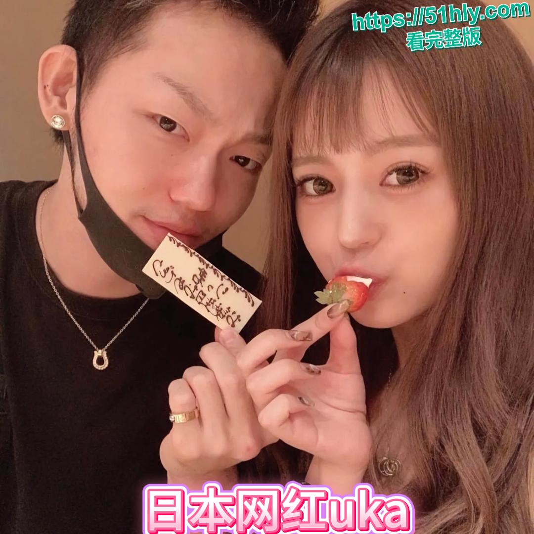 日本排球王子高桥蓝不仅出轨 AV 女优河北彩花,还脚踩两条船,不雅视频流出更辣眼!-11