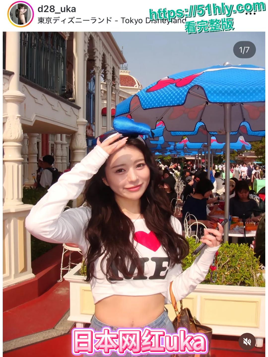 日本排球王子高桥蓝不仅出轨 AV 女优河北彩花,还脚踩两条船,不雅视频流出更辣眼!-13