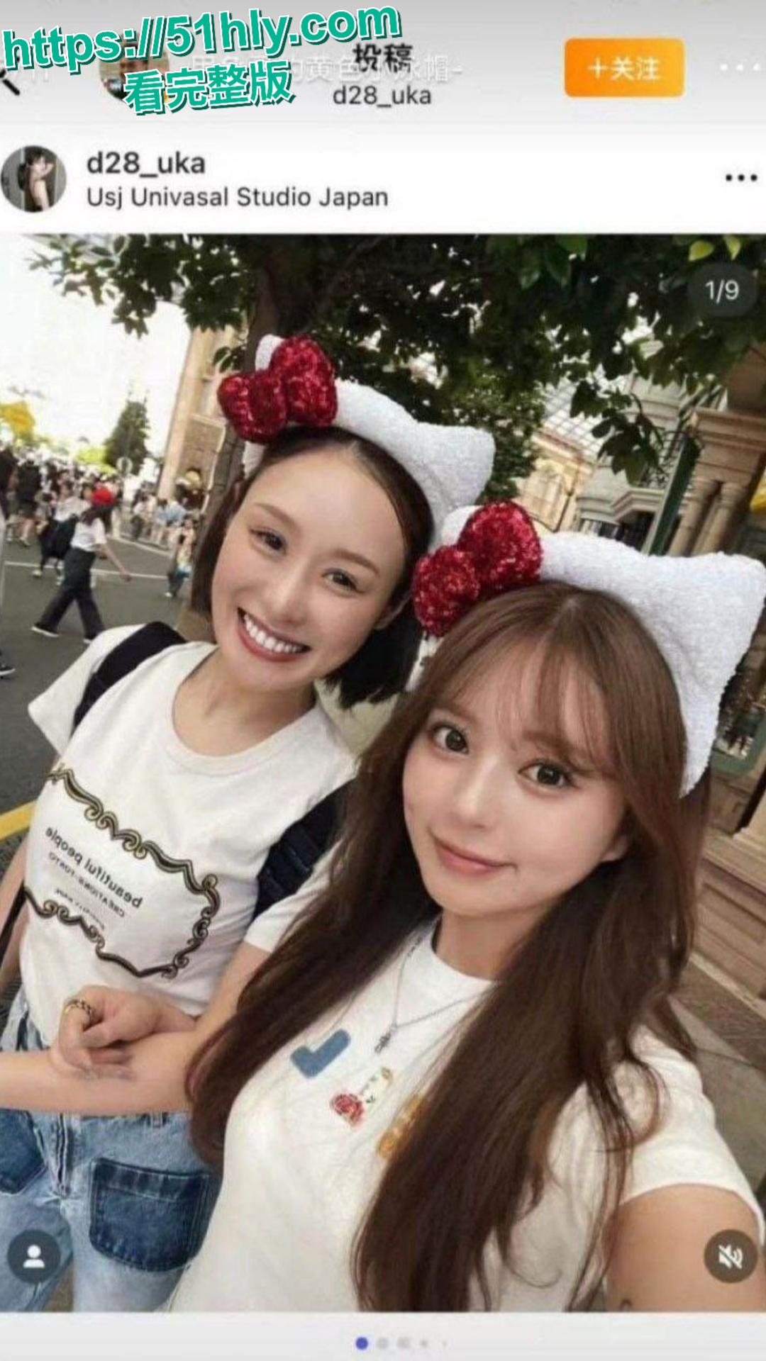 日本排球王子高桥蓝不仅出轨 AV 女优河北彩花,还脚踩两条船,不雅视频流出更辣眼!-14