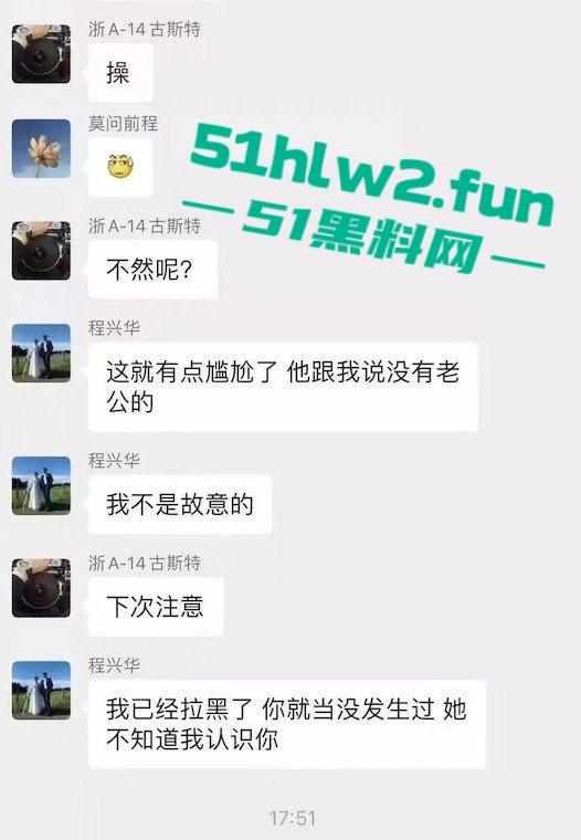 劳斯莱斯车主群现卖妻绿魔,美艳娇妻被群友轮番爆操,男主丝毫不怒,反获万人点赞,成大事者不拘小节牛啊!-9