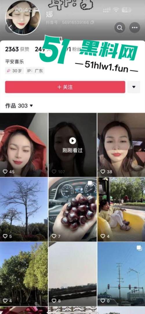 潮州新溪【淑武水果店】事件完整版,94年人妻出轨隔壁猪肉铺04年小伙,偷情野战被当场捉奸,竟开车顶撞亲夫。-5