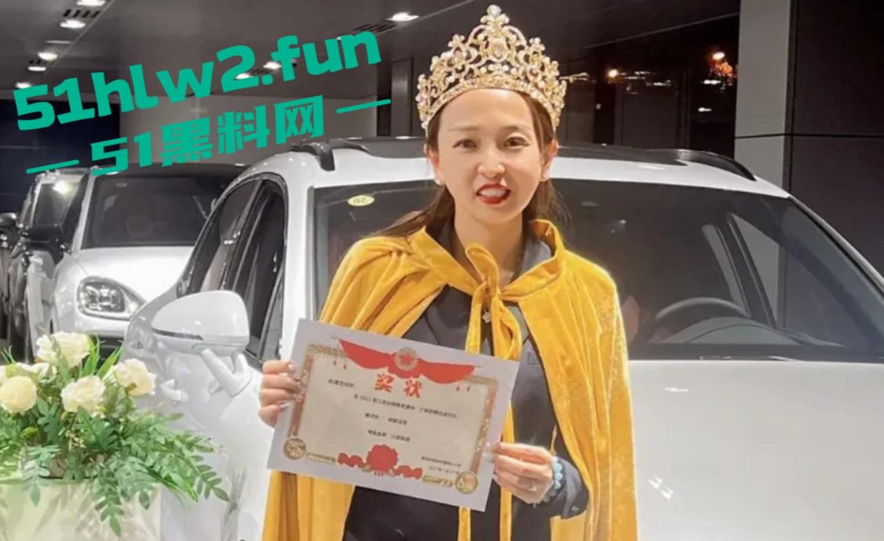 青岛保时捷销冠【牟倩文】一天不送逼浑身难受,一年卖170辆,销冠靠下面这张嘴赢天下!-14