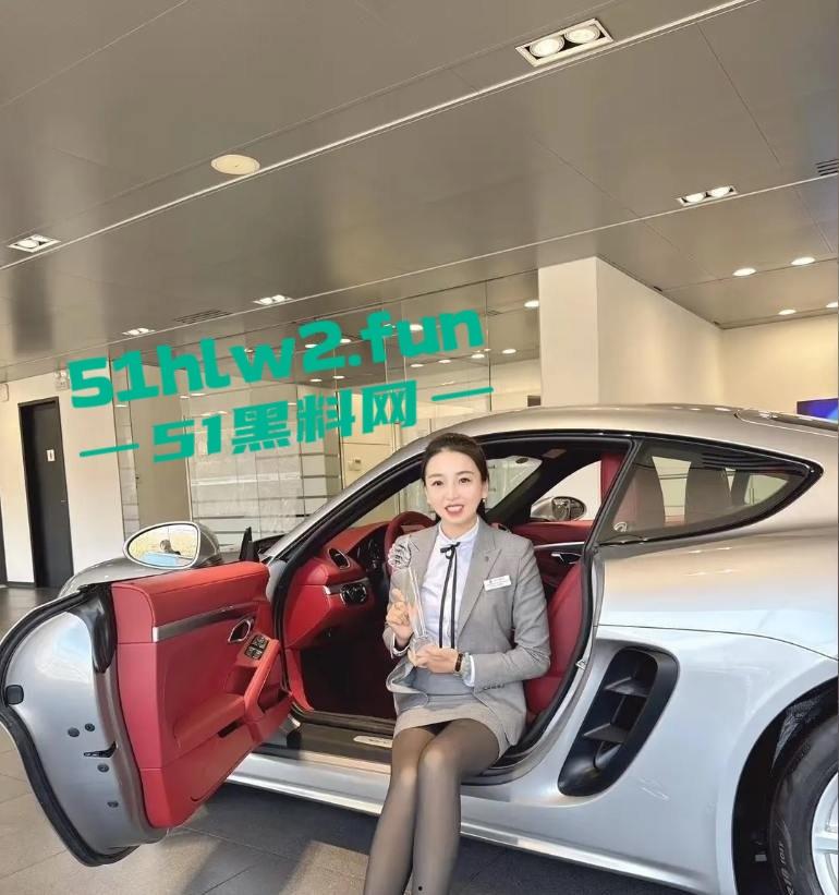 青岛保时捷销冠【牟倩文】一天不送逼浑身难受,一年卖170辆,销冠靠下面这张嘴赢天下!-15