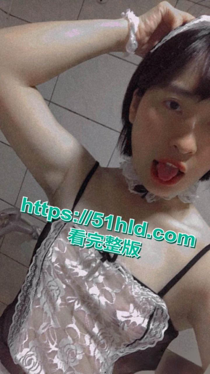 极品反差母狗【洪晓婕】裸照视频流出,娇嫩身躯散发青春气息,舔屏诱惑视觉冲击拉满!-3