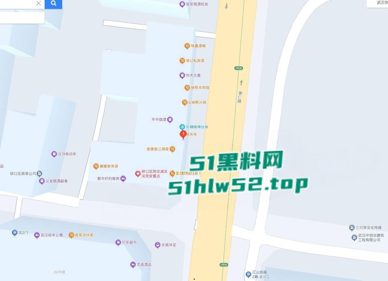 武汉硚口区突发枪击案,枪手连开五枪杀死两人,现场视频流出血腥慎点!-9