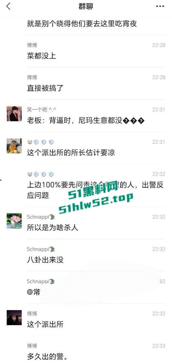 武汉硚口区突发枪击案,枪手连开五枪杀死两人,现场视频流出血腥慎点!-11