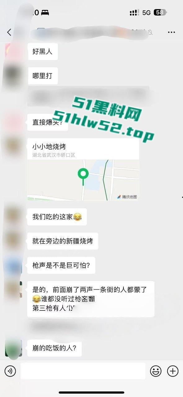 武汉硚口区突发枪击案,枪手连开五枪杀死两人,现场视频流出血腥慎点!-21