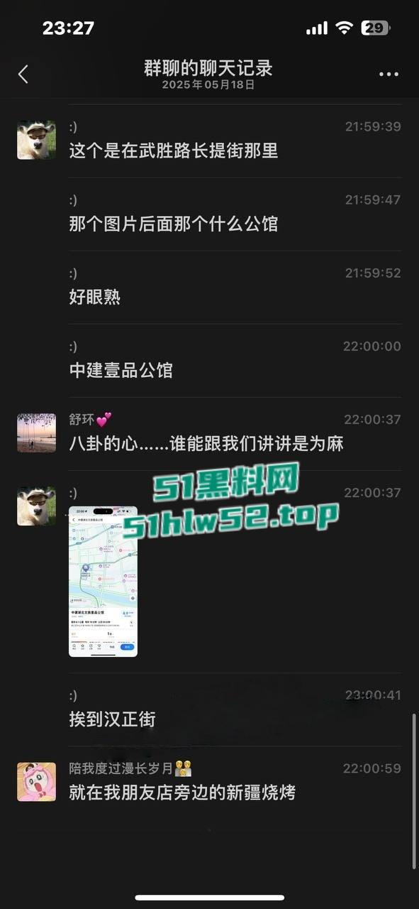 武汉硚口区突发枪击案,枪手连开五枪杀死两人,现场视频流出血腥慎点!-22