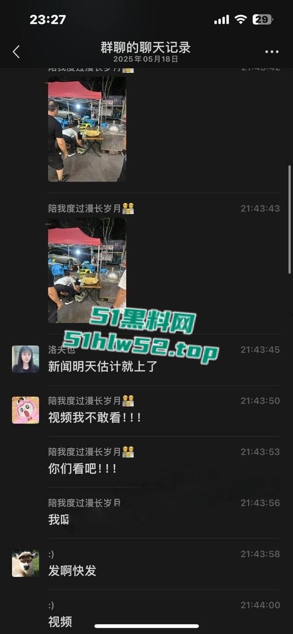 武汉硚口区突发枪击案,枪手连开五枪杀死两人,现场视频流出血腥慎点!-27