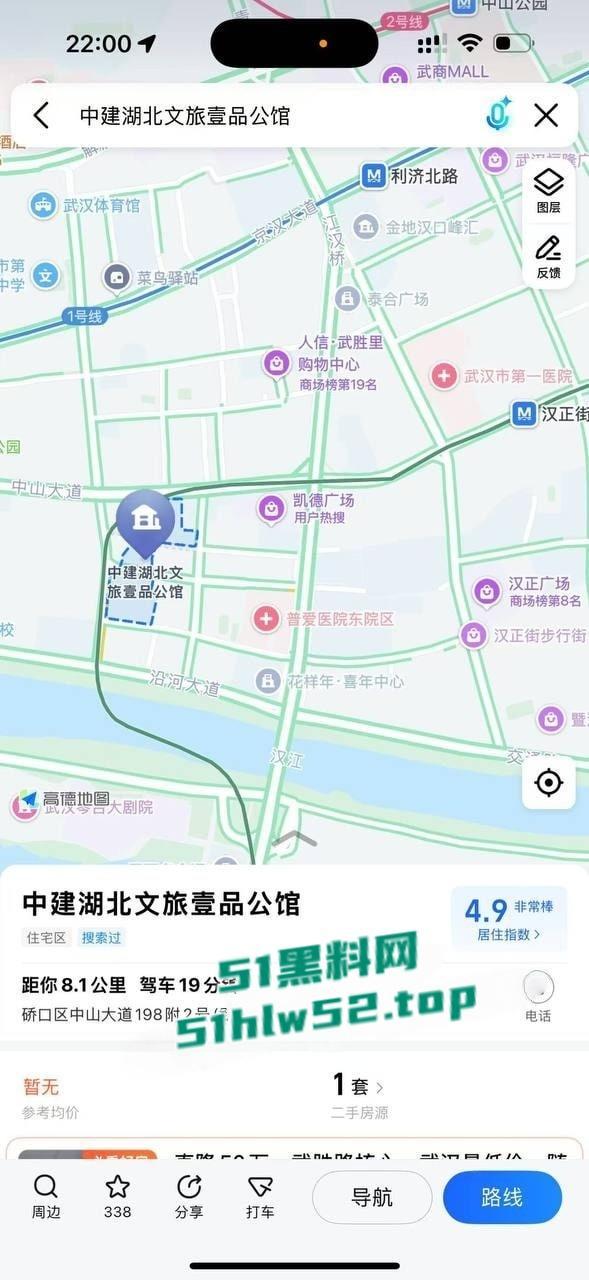 武汉硚口区突发枪击案,枪手连开五枪杀死两人,现场视频流出血腥慎点!-29