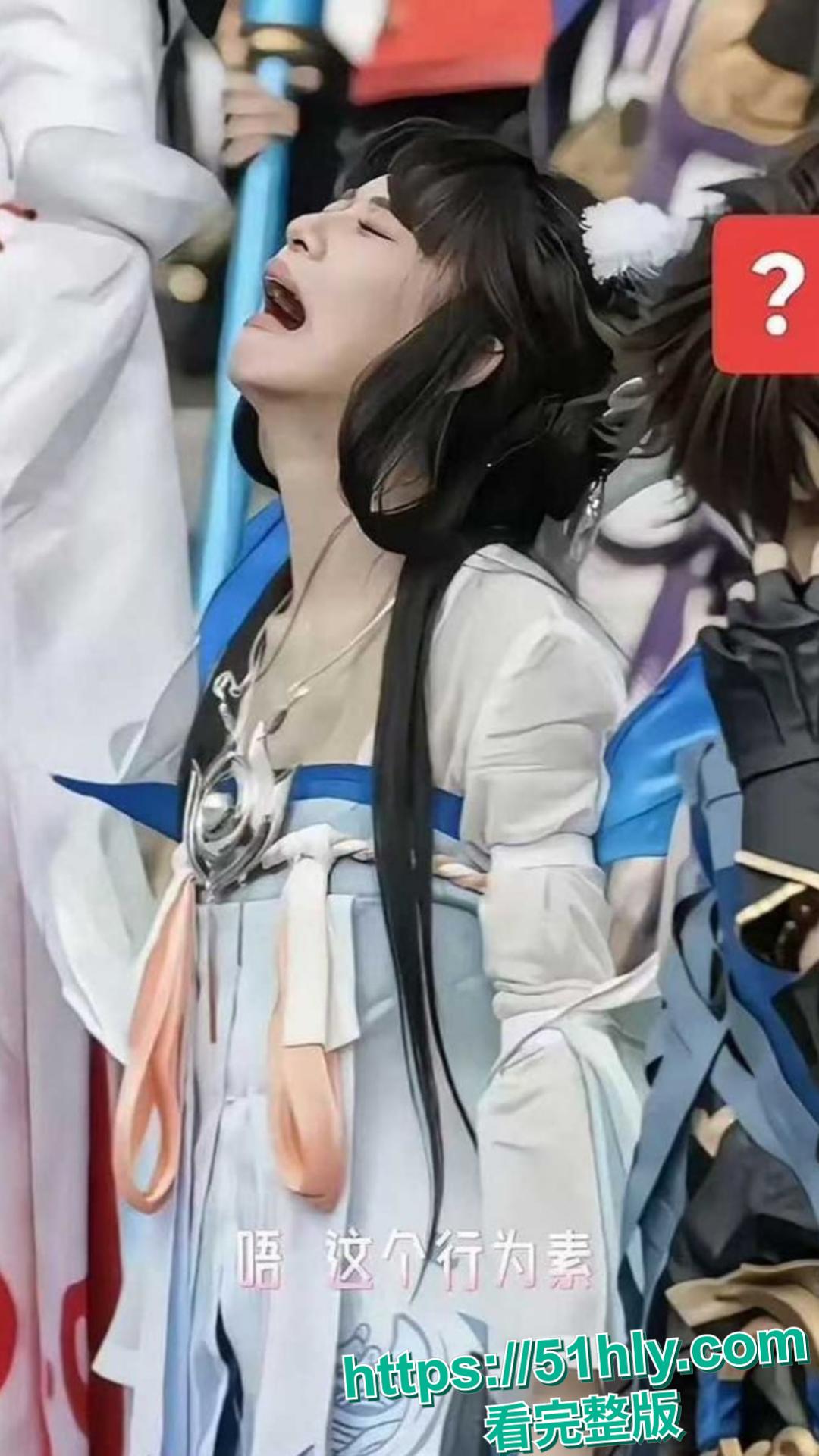 抖音570万粉网红 我不叫龙虾 王者荣耀10周年庆cos嫦娥 行为不雅玩反差引发热议 被网友扒出定制自慰视频!-3