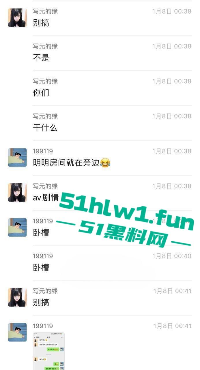 手滑发错人鸡鸡照片发给妈妈,结果妈妈的反应直接让人社死,这剧情堪比海角社区的离谱故事!-20