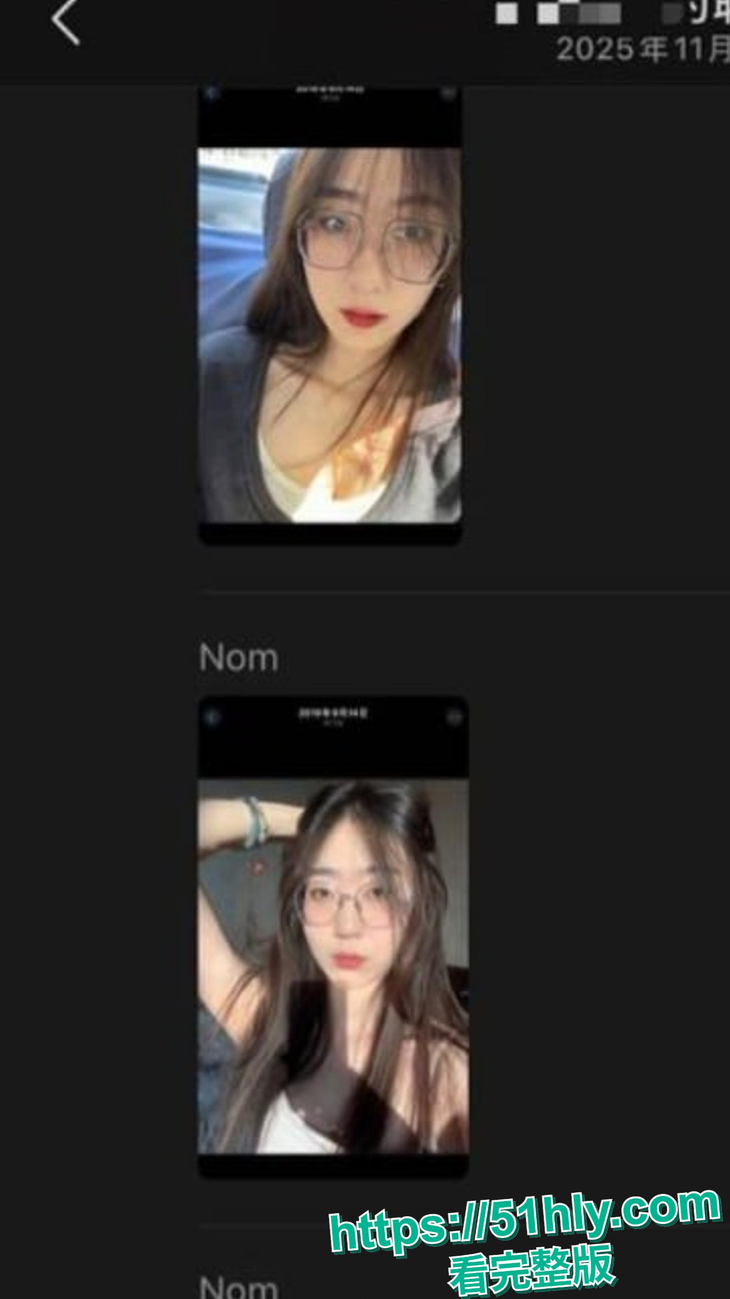 抖音wan姐网上怒喷前男友 网友不买账扒出大量黑料 捞女不雅视频疯传-10