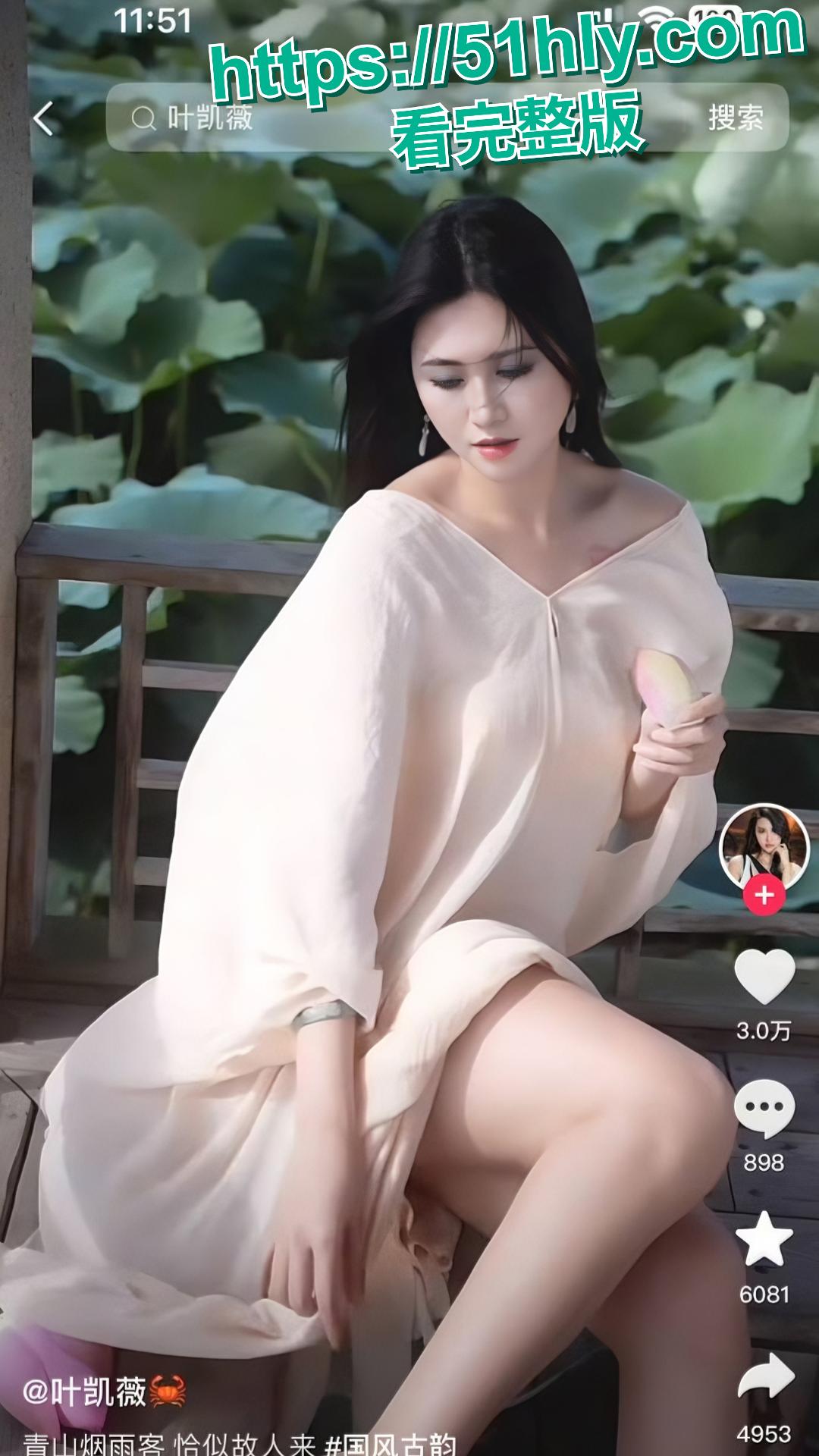 抖音百万粉网红叶凯薇下贱生活全揭秘！大白奶子肥屁股被金主操烂 抖音哭诉AI换脸 清纯人设崩塌全是假逼戏码！-2