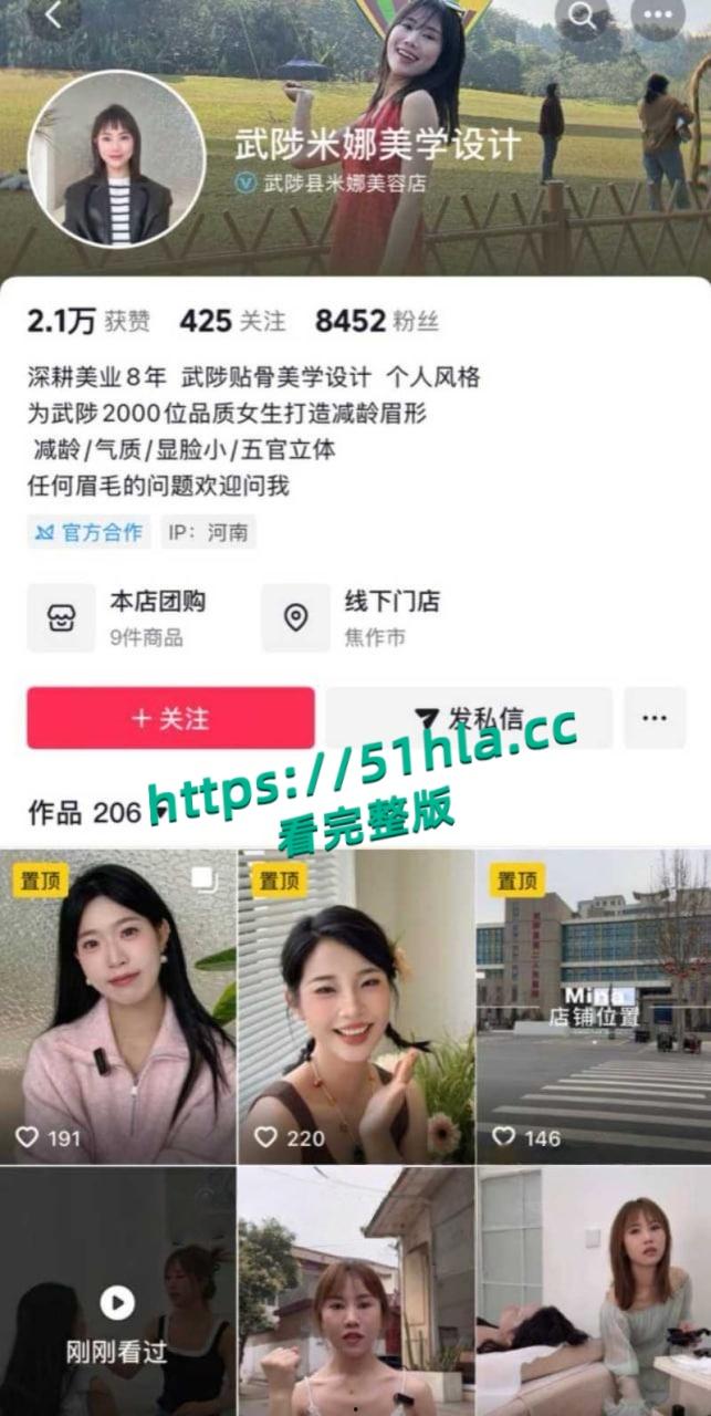 河南武陟王家二小姐大瓜,赵亮亮出轨小三假离婚证骗局曝光,原配暴打两人完整版视频流出!-1