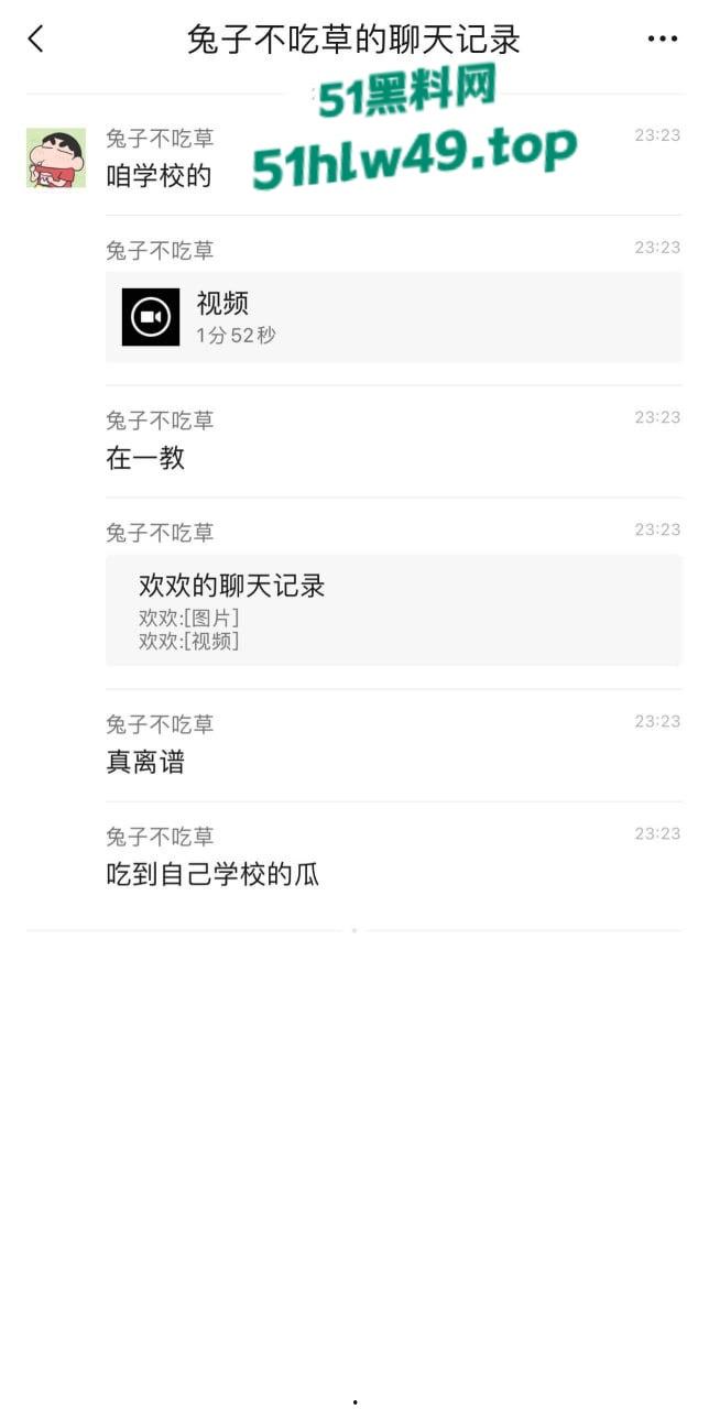 烟台画室后入热瓜,烟台科技职业学院画室两学生激情做爱,至尊宝战神疯狂输出,后入撞击翘臀火爆全网!-8