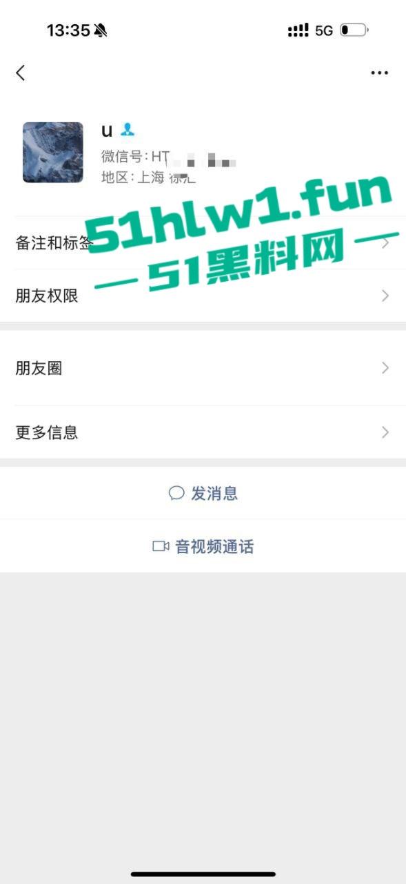 上海一嫖客大哥戏耍妹子用练功卷骗炮,答应的一万结果才花六百元,这样骗炮会不会太爽了。-5