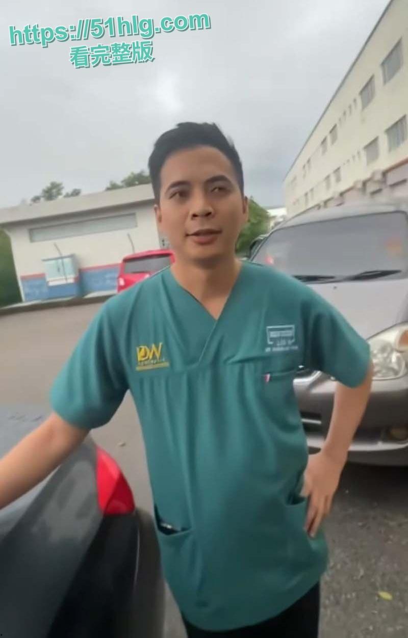 马来西亚已婚医生【吉兰丹】出轨已婚女同事事件情曝光,做爱监控画面流出,露出BMW医生的丑陋本性-1