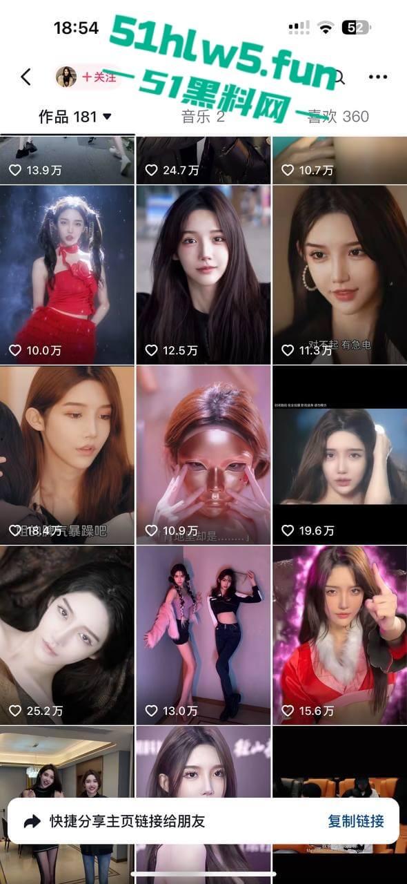 千万粉丝网红【艾比】全网知名变性人,被爆出变形手术的前后对比,这小穴做的好逼真啊。-11