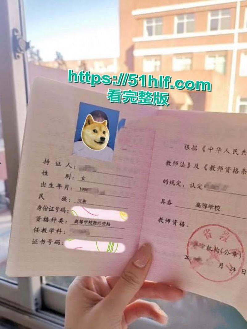 高颜值教师【牛奶可可】约炮视频流出，校内纯洁老师校外淫荡母狗，遭炮友无套爆操表情淫靡淫水四溅！-1